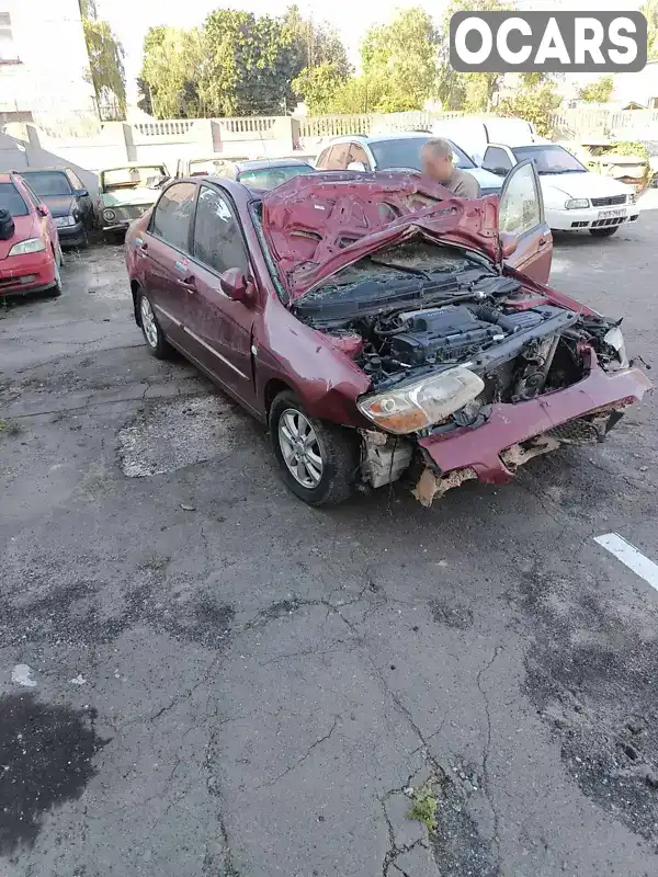 Седан Kia Cerato 2007 1.98 л. Ручна / Механіка обл. Чернігівська, Чернігів - Фото 1/5