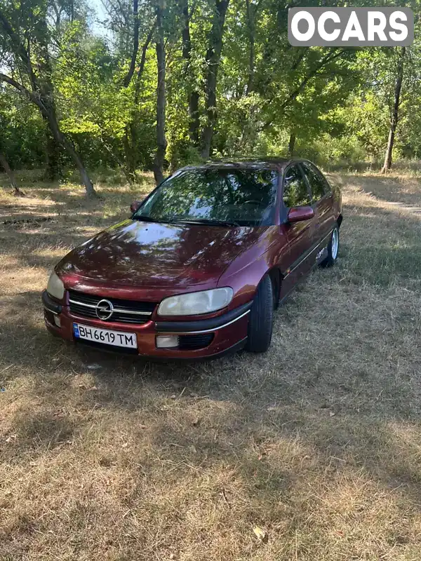 Седан Opel Omega 1995 2.5 л. Автомат обл. Одеська, Біляївка - Фото 1/10