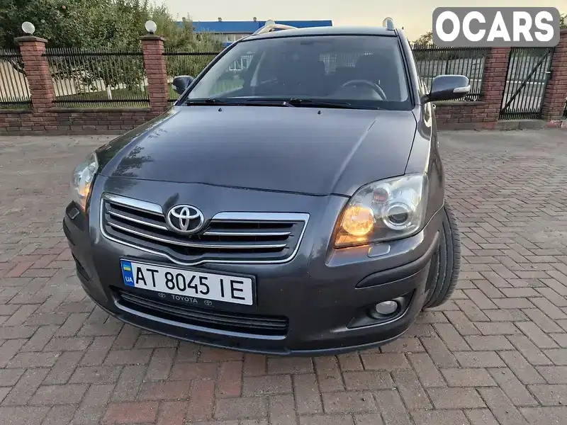 Універсал Toyota Avensis 2006 2.23 л. Ручна / Механіка обл. Івано-Франківська, Снятин - Фото 1/21