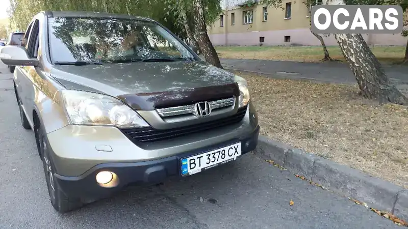 Позашляховик / Кросовер Honda CR-V 2008 2 л. обл. Полтавська, Кременчук - Фото 1/12