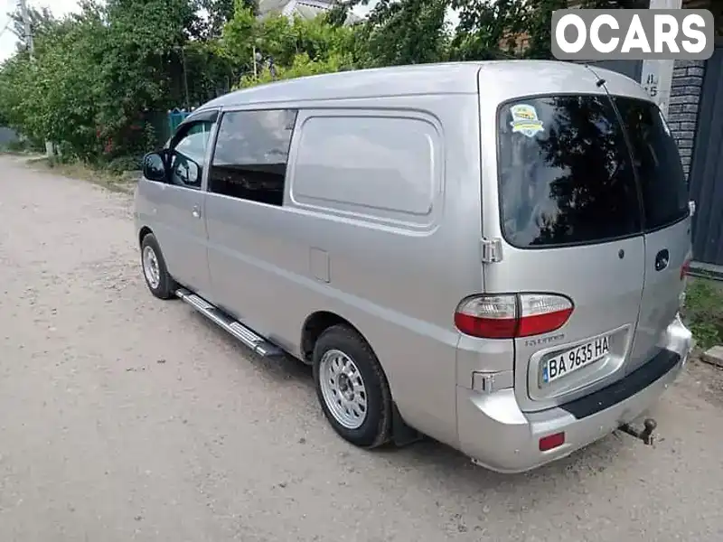 Мінівен Hyundai H-1 2007 2.35 л. Ручна / Механіка обл. Кіровоградська, Кропивницький (Кіровоград) - Фото 1/19