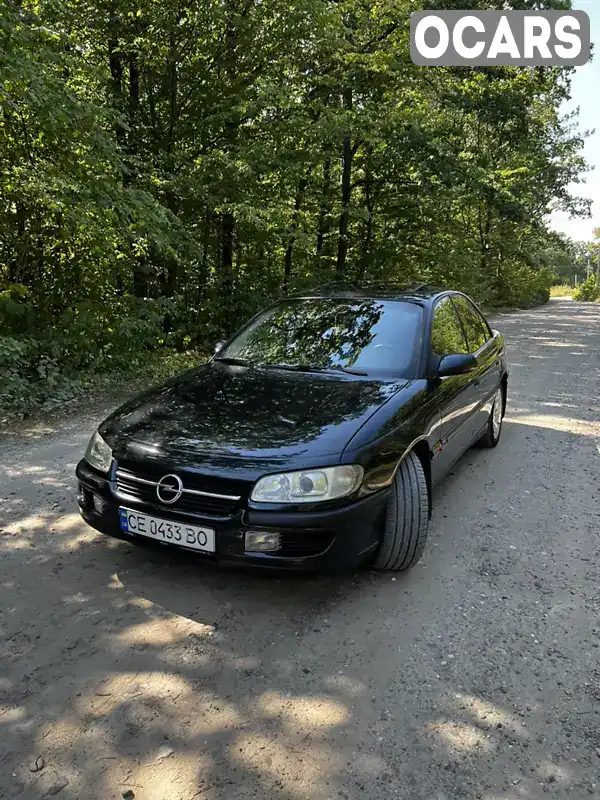 Седан Opel Omega 1996 2 л. Ручна / Механіка обл. Чернівецька, Хотин - Фото 1/19