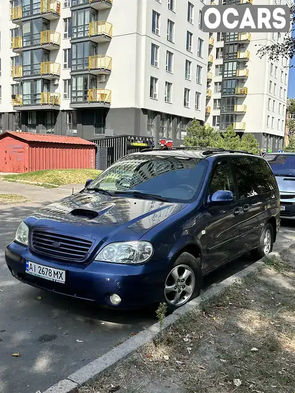 Минивэн Kia Carnival 2002 2.9 л. Автомат обл. Житомирская, Житомир - Фото 1/21