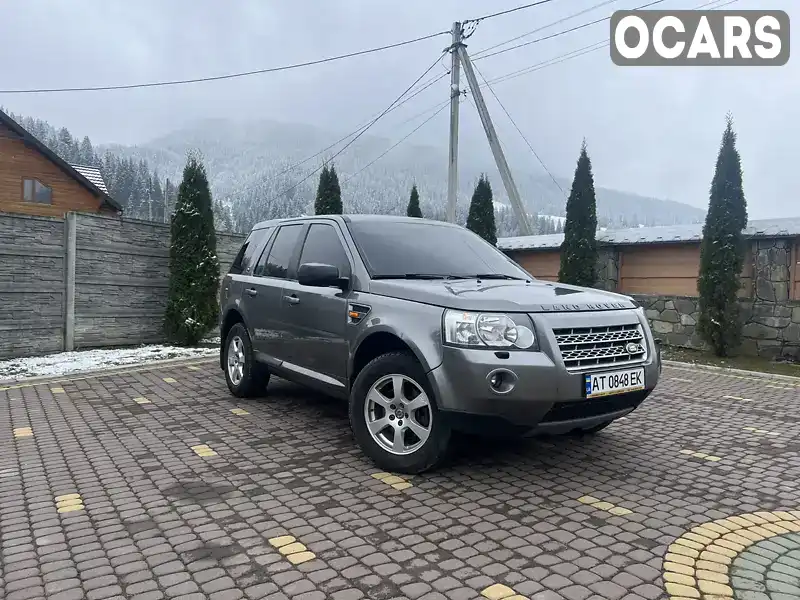 Позашляховик / Кросовер Land Rover Freelander 2008 3.19 л. Автомат обл. Івано-Франківська, Івано-Франківськ - Фото 1/20