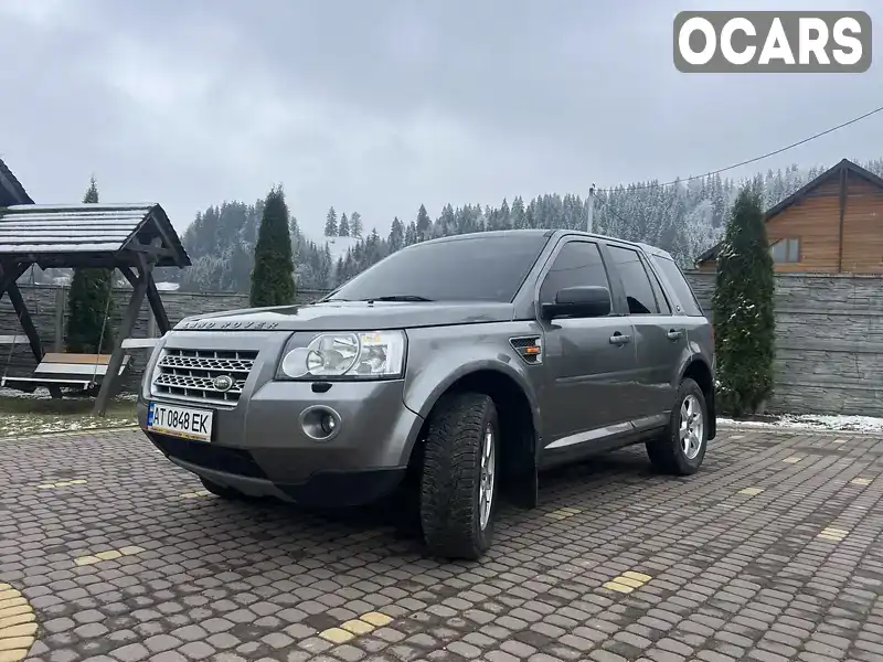 SALFR24N68H064809 Land Rover Freelander 2008 Внедорожник / Кроссовер 3.19 л. Фото 2