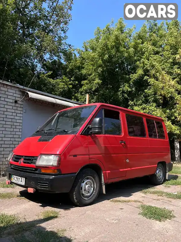 Мінівен Renault Trafic 1997 2.07 л. Ручна / Механіка обл. Харківська, Харків - Фото 1/15