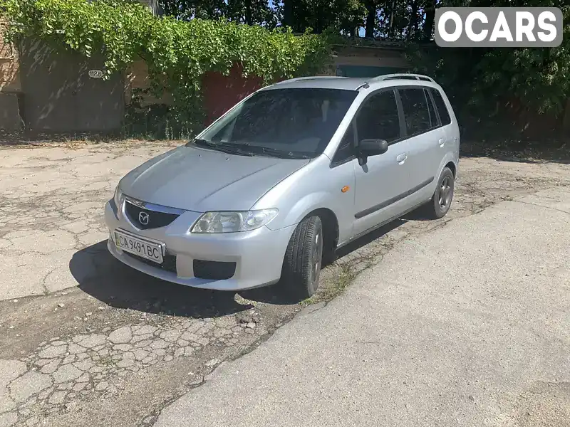 Минивэн Mazda Premacy 2001 1.84 л. Ручная / Механика обл. Черкасская, Умань - Фото 1/21