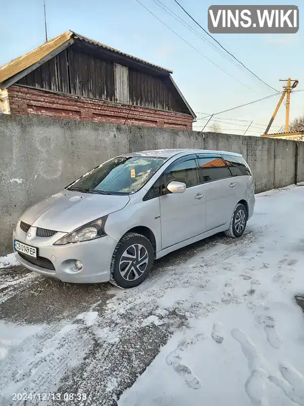 Мінівен Mitsubishi Grandis 2006 2.38 л. Ручна / Механіка обл. Чернігівська, Чернігів - Фото 1/21