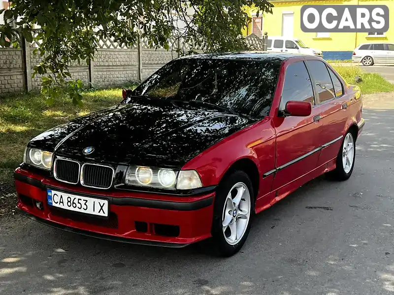 Седан BMW 3 Series 1992 1.8 л. Ручна / Механіка обл. Черкаська, Золотоноша - Фото 1/11