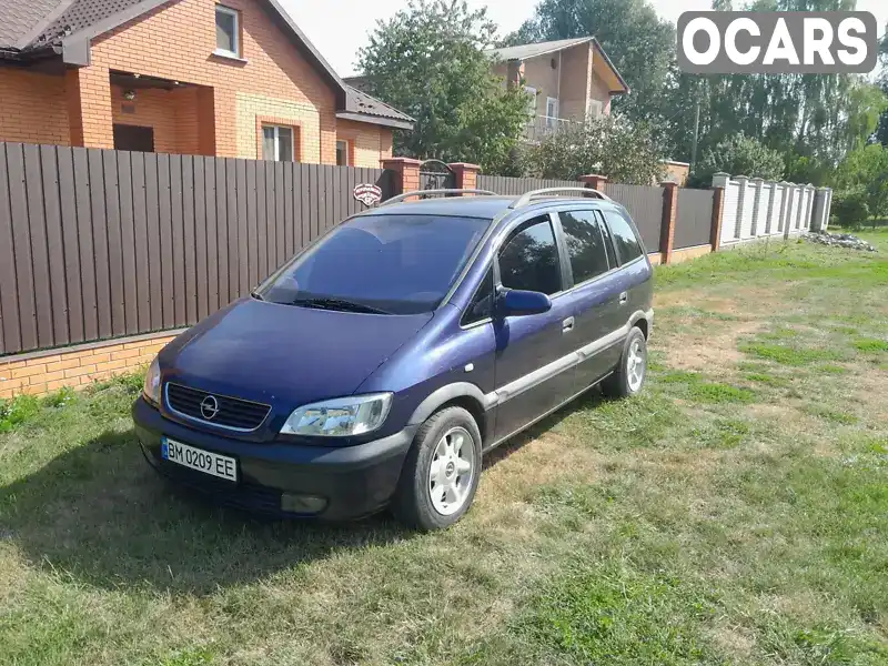 Мінівен Opel Zafira 2001 2 л. Ручна / Механіка обл. Сумська, Ромни - Фото 1/14