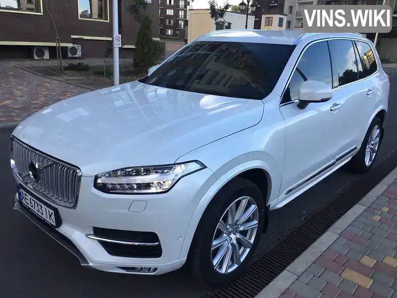 Позашляховик / Кросовер Volvo XC90 2017 2 л. Автомат обл. Дніпропетровська, Дніпро (Дніпропетровськ) - Фото 1/21