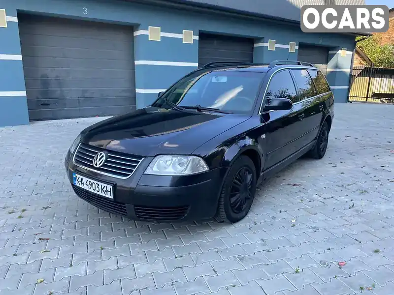 Універсал Volkswagen Passat 2002 1.9 л. Ручна / Механіка обл. Хмельницька, Ізяслав - Фото 1/18