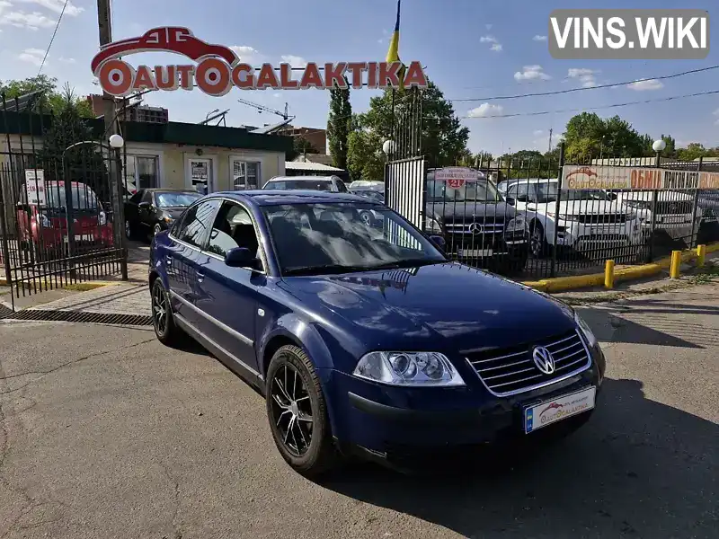 Седан Volkswagen Passat 2001 2 л. Автомат обл. Миколаївська, Миколаїв - Фото 1/20