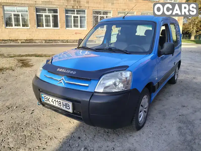 Мінівен Citroen Berlingo 2006 1.36 л. Ручна / Механіка обл. Рівненська, Рівне - Фото 1/15