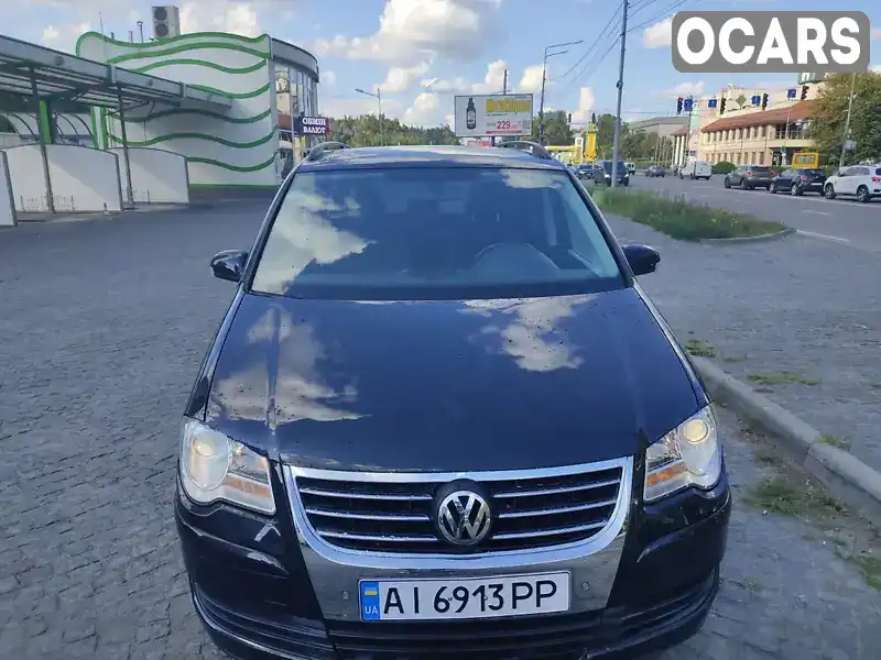 Мінівен Volkswagen Touran 2007 1.39 л. Ручна / Механіка обл. Київська, Бровари - Фото 1/21