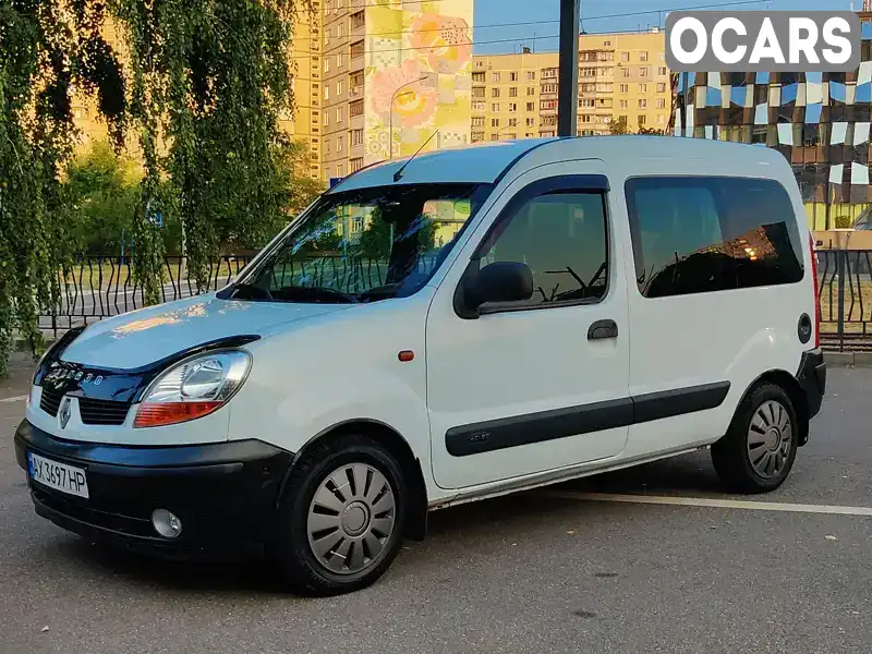 Мінівен Renault Kangoo 2003 1.46 л. Ручна / Механіка обл. Харківська, Харків - Фото 1/16