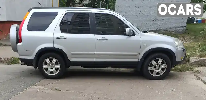 Позашляховик / Кросовер Honda CR-V 2004 2 л. Ручна / Механіка обл. Чернігівська, Чернігів - Фото 1/14