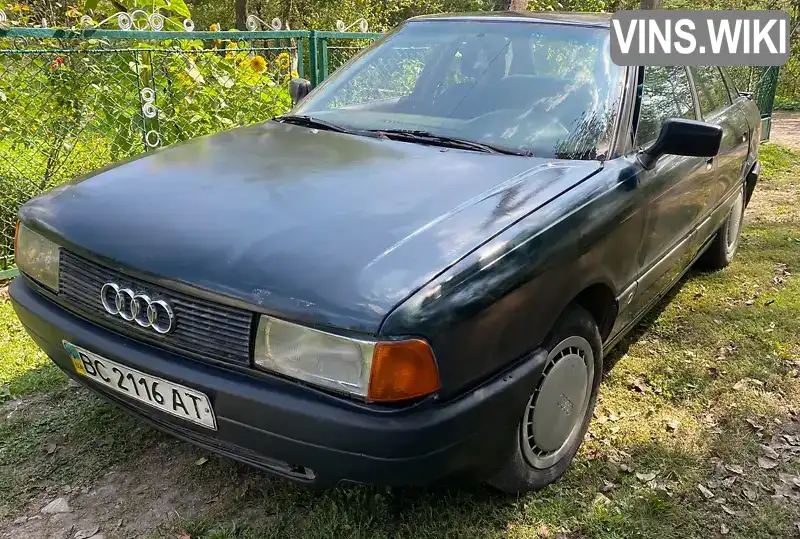 Седан Audi 80 1987 1.8 л. Ручна / Механіка обл. Львівська, Дрогобич - Фото 1/12