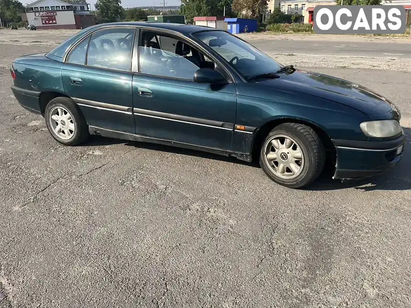 Седан Opel Omega 1995 2.5 л. Ручна / Механіка обл. Вінницька, Ладижин - Фото 1/21