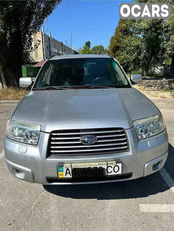 Позашляховик / Кросовер Subaru Forester 2006 2 л. Ручна / Механіка обл. Київська, Ірпінь - Фото 1/10