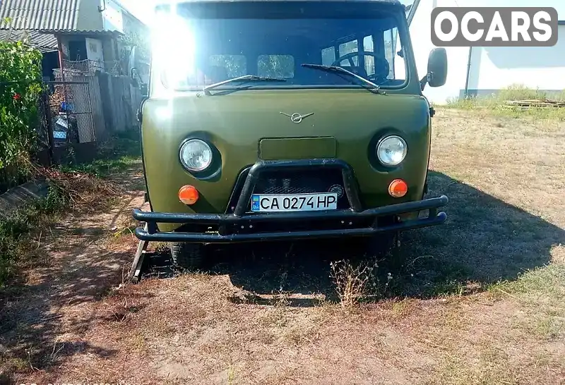 Мінівен УАЗ 2206 1992 2.4 л. Ручна / Механіка обл. Черкаська, Черкаси - Фото 1/10