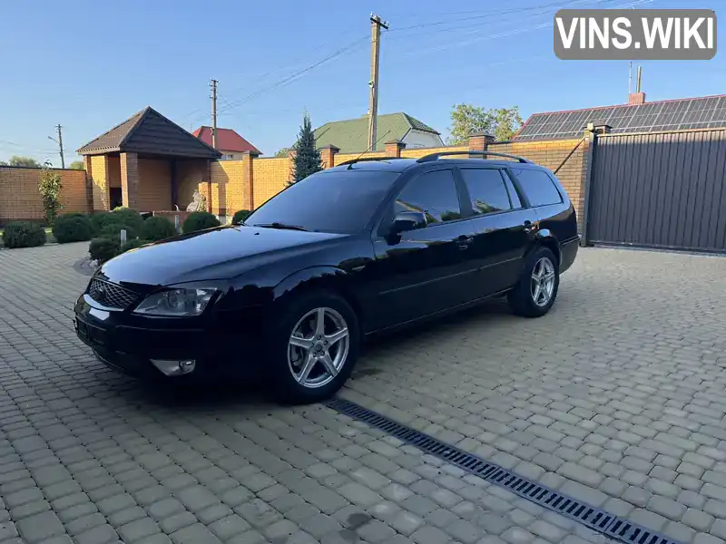 Універсал Ford Mondeo 2006 2 л. Ручна / Механіка обл. Волинська, Володимир-Волинський - Фото 1/21