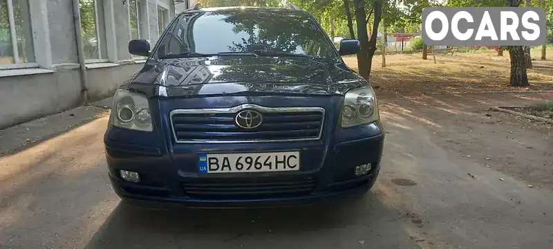 Универсал Toyota Avensis 2005 2.2 л. Ручная / Механика обл. Кировоградская, Кропивницкий (Кировоград) - Фото 1/16