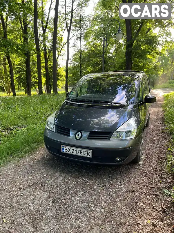 Минивэн Renault Espace 2012 2 л. Ручная / Механика обл. Хмельницкая, Каменец-Подольский - Фото 1/16