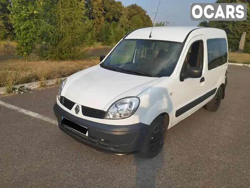 Мінівен Renault Kangoo 2007 1.9 л. Ручна / Механіка обл. Черкаська, Умань - Фото 1/21