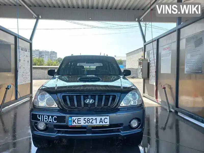 Позашляховик / Кросовер Hyundai Terracan 2002 2.9 л. Автомат обл. Дніпропетровська, Дніпро (Дніпропетровськ) - Фото 1/12