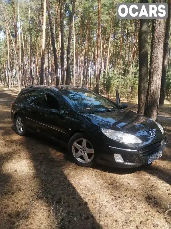 Универсал Peugeot 407 2006 2.7 л. Автомат обл. Сумская, Сумы - Фото 1/8