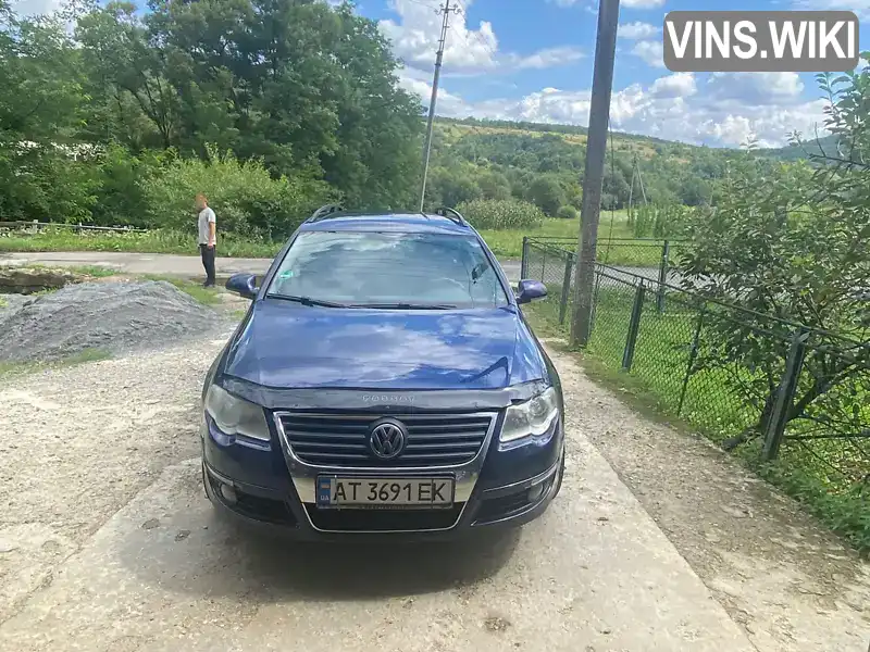 Універсал Volkswagen Passat 2008 null_content л. Автомат обл. Львівська, Турка - Фото 1/21