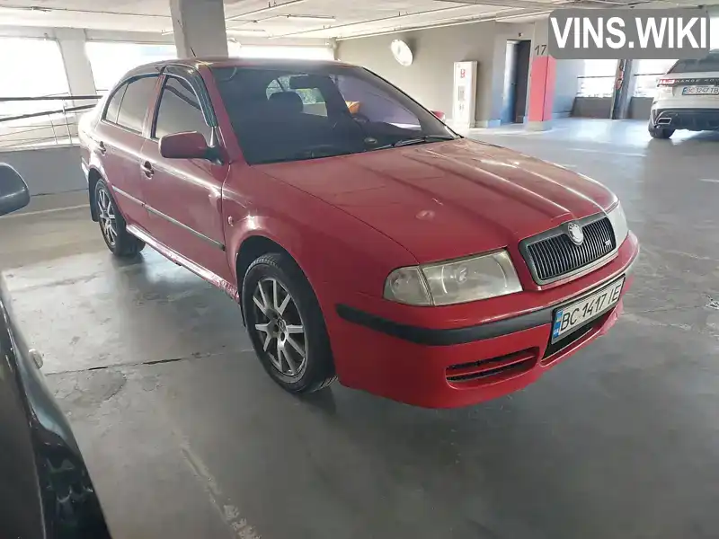 Ліфтбек Skoda Octavia 2007 1.78 л. Ручна / Механіка обл. Львівська, Львів - Фото 1/9