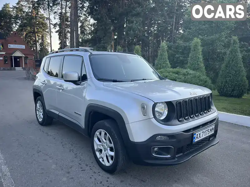 Внедорожник / Кроссовер Jeep Renegade 2017 2.36 л. Автомат обл. Харьковская, Харьков - Фото 1/15