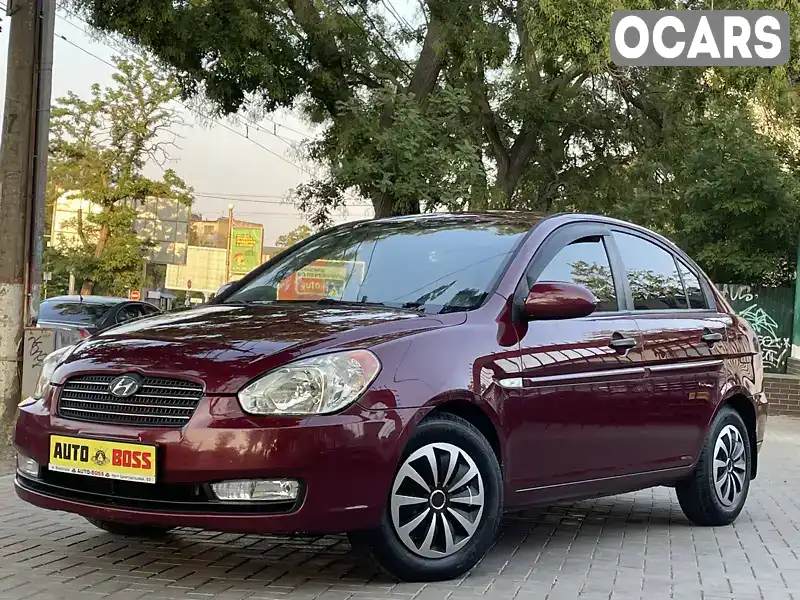 Седан Hyundai Accent 2008 1.6 л. Ручна / Механіка обл. Миколаївська, Миколаїв - Фото 1/20