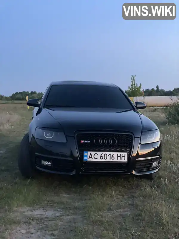 Седан Audi A6 2004 2.39 л. Ручна / Механіка обл. Волинська, Ратне - Фото 1/21