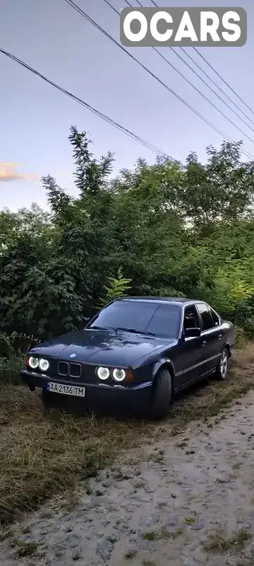 Седан BMW 5 Series 1993 1.99 л. Ручна / Механіка обл. Вінницька, Бершадь - Фото 1/9