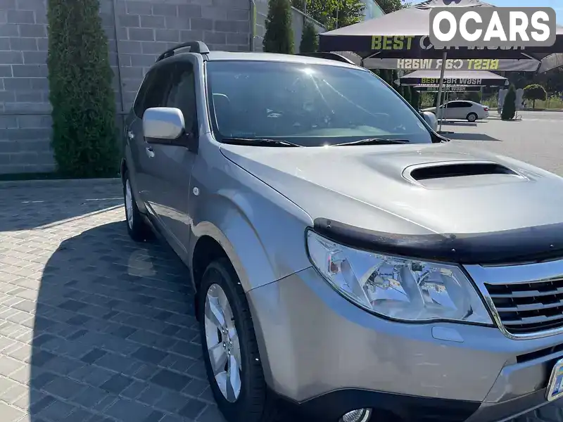 Позашляховик / Кросовер Subaru Forester 2010 2.46 л. Автомат обл. Кіровоградська, Кропивницький (Кіровоград) - Фото 1/17