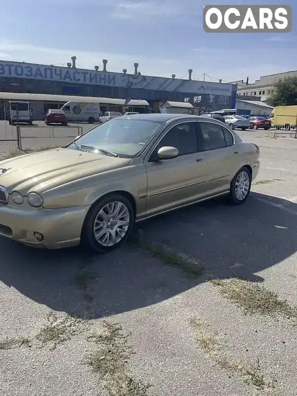 Седан Jaguar X-Type 2003 2.5 л. Автомат обл. Харківська, Зміїв - Фото 1/8