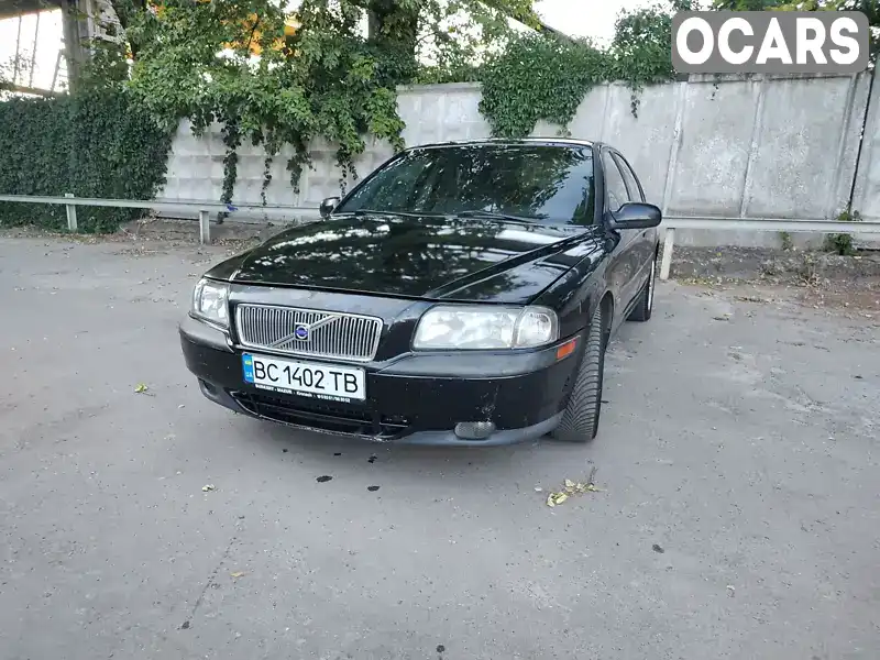 Седан Volvo S80 1999 2.9 л. Автомат обл. Львівська, Львів - Фото 1/17