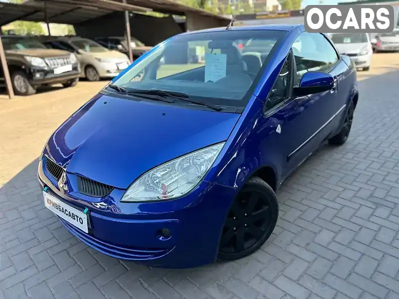 Кабріолет Mitsubishi Colt 2007 1.5 л. Ручна / Механіка обл. Дніпропетровська, Кривий Ріг - Фото 1/12