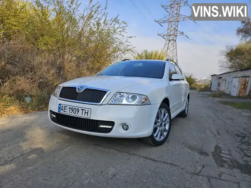 Універсал Skoda Octavia 2006 1.6 л. Ручна / Механіка обл. Дніпропетровська, Дніпро (Дніпропетровськ) - Фото 1/21