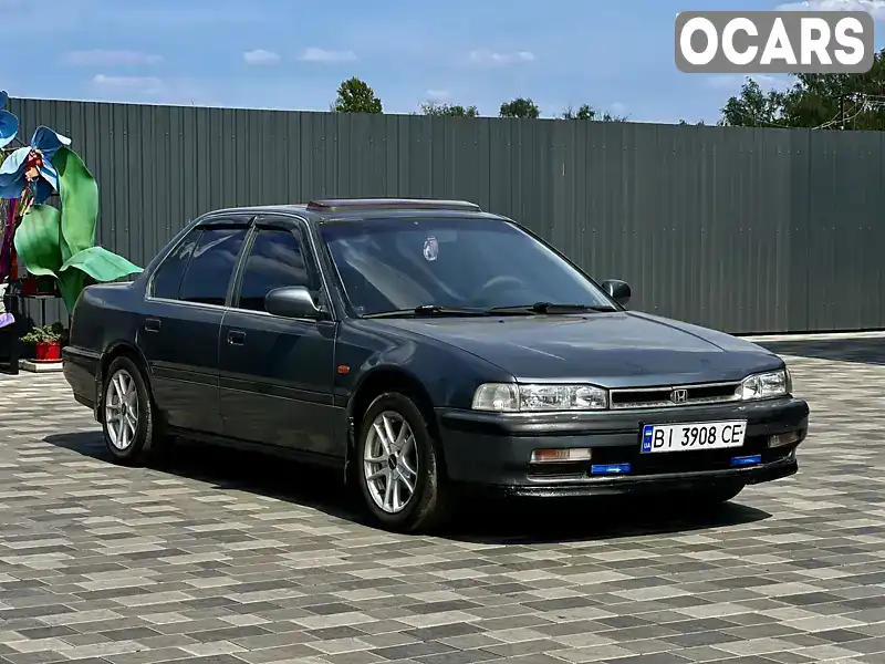 Седан Honda Accord 1990 2.2 л. Ручная / Механика обл. Полтавская, Полтава - Фото 1/21