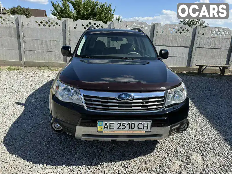 Внедорожник / Кроссовер Subaru Forester 2010 1.99 л. Автомат обл. Днепропетровская, Днепр (Днепропетровск) - Фото 1/13