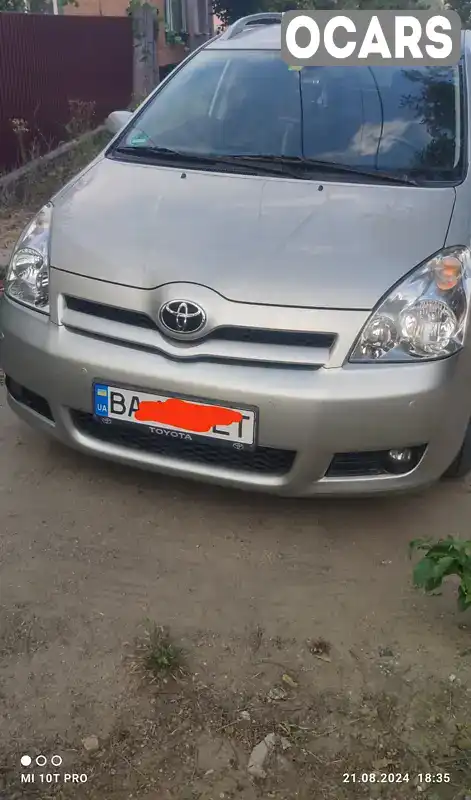 Універсал Toyota Corolla 2006 1.79 л. Ручна / Механіка обл. Кіровоградська, Кропивницький (Кіровоград) - Фото 1/14