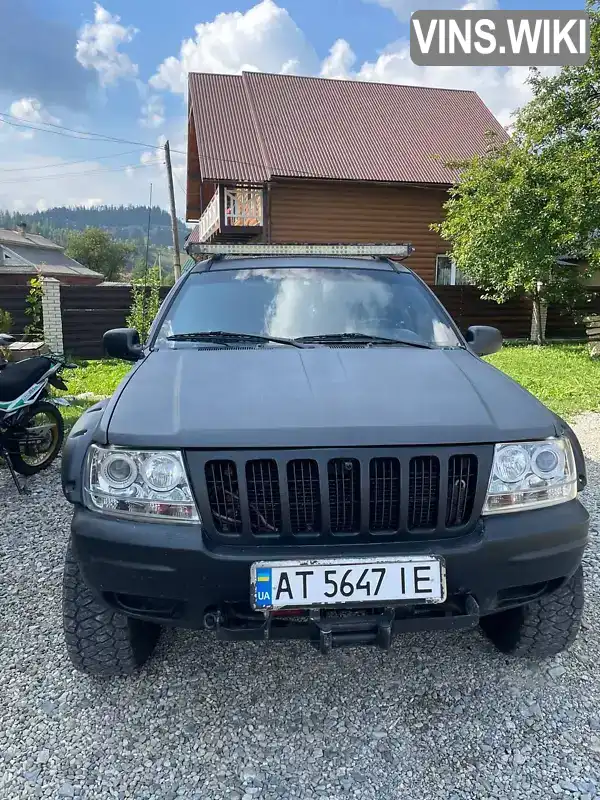 1J4GW58N1YC268246 Jeep Grand Cherokee 2000 Внедорожник / Кроссовер 4.7 л. Фото 1