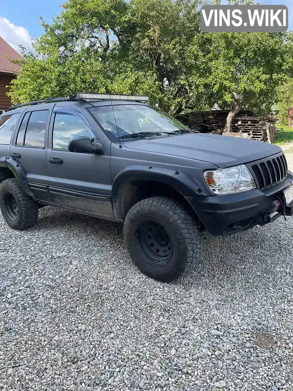 1J4GW58N1YC268246 Jeep Grand Cherokee 2000 Внедорожник / Кроссовер 4.7 л. Фото 2