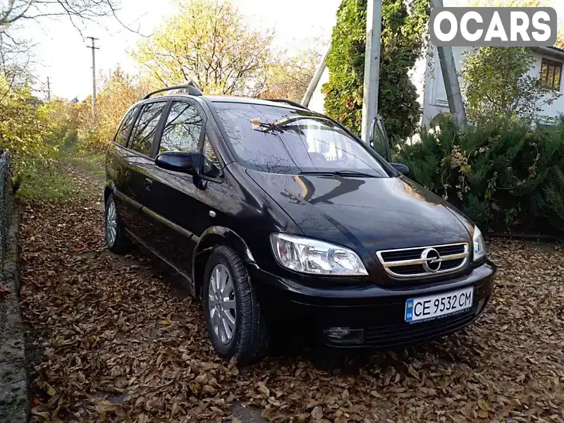 Мінівен Opel Zafira 2003 null_content л. Ручна / Механіка обл. Чернівецька, Кельменці - Фото 1/5