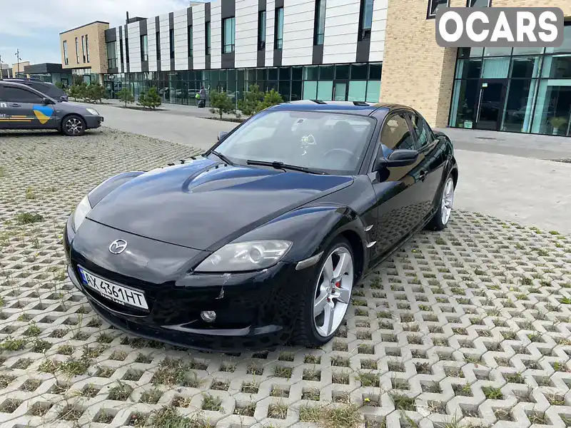 Купе Mazda RX-8 2004 1.3 л. Ручная / Механика обл. Хмельницкая, Хмельницкий - Фото 1/15