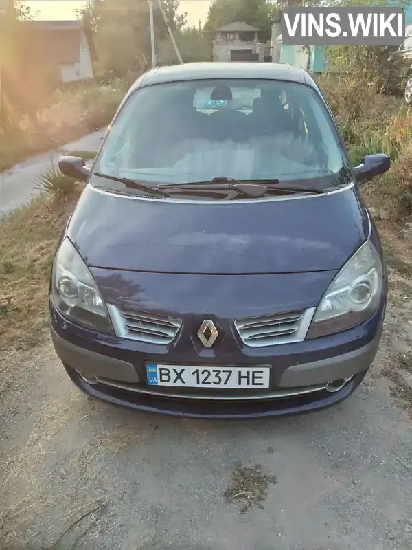 Минивэн Renault Scenic 2009 1.6 л. обл. Хмельницкая, Каменец-Подольский - Фото 1/10